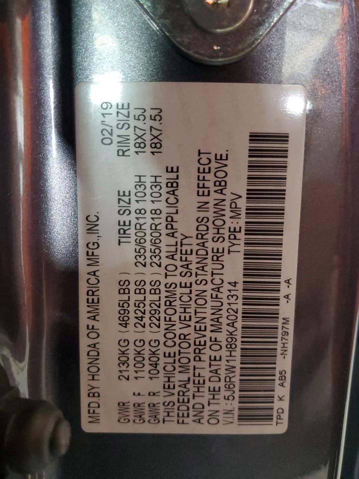 2019 Honda Cr-V Exl VIN: 5J6RW1H89KA021314 Lot: 82196645