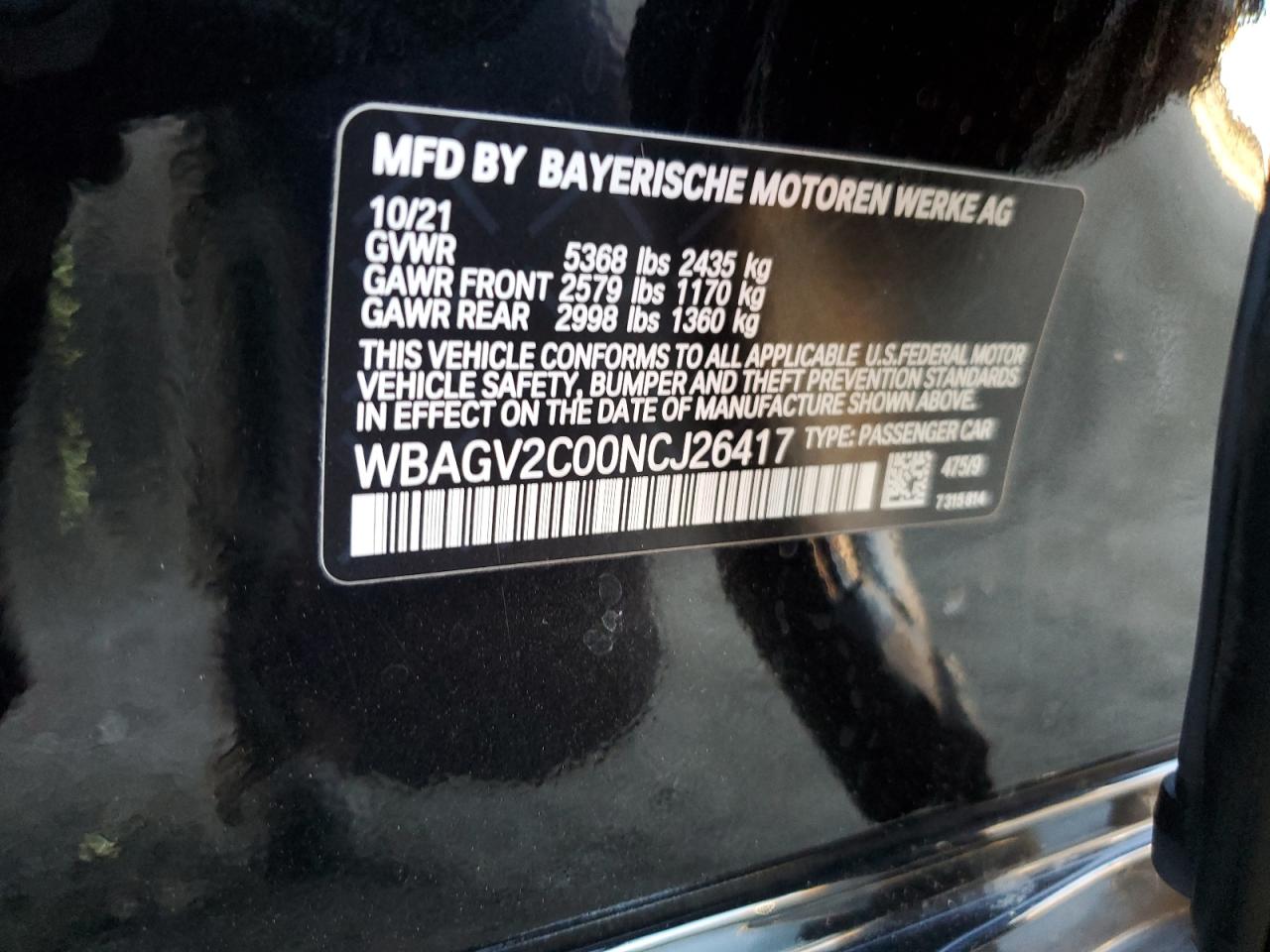 Фото: WBAGV2C00NCJ26417