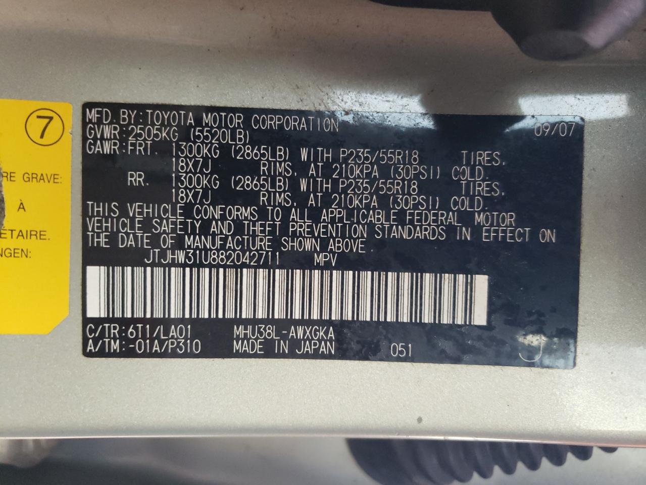 2008 Lexus Rx 400H VIN: JTJHW31U882042711 Lot: 82344965