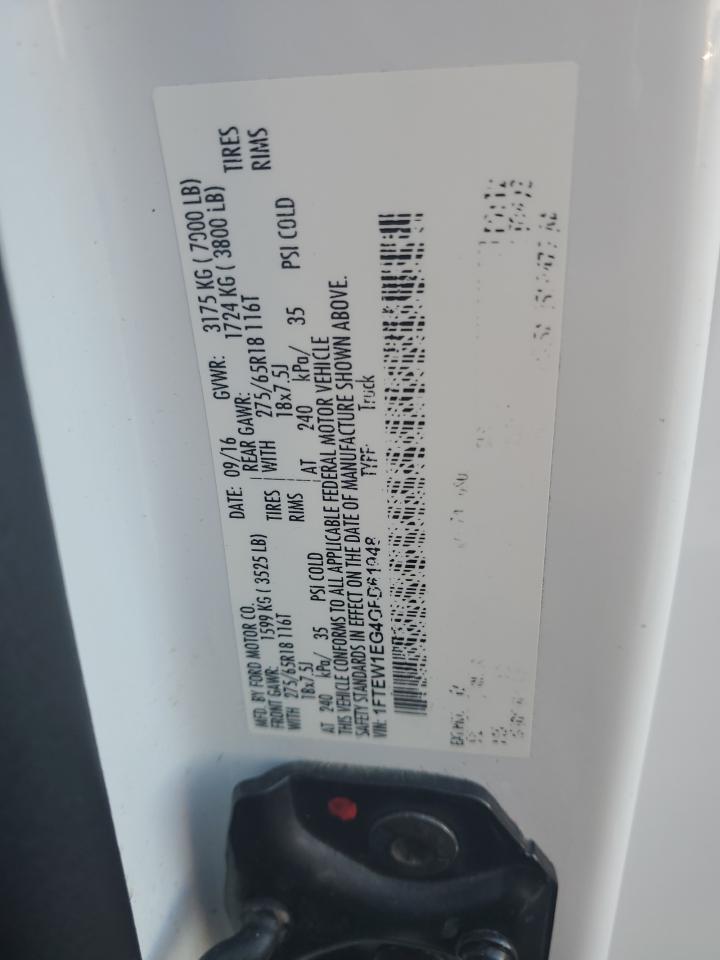 2016 Ford F150 Supercrew VIN: 1FTEW1EG4GFD61948 Lot: 90687165