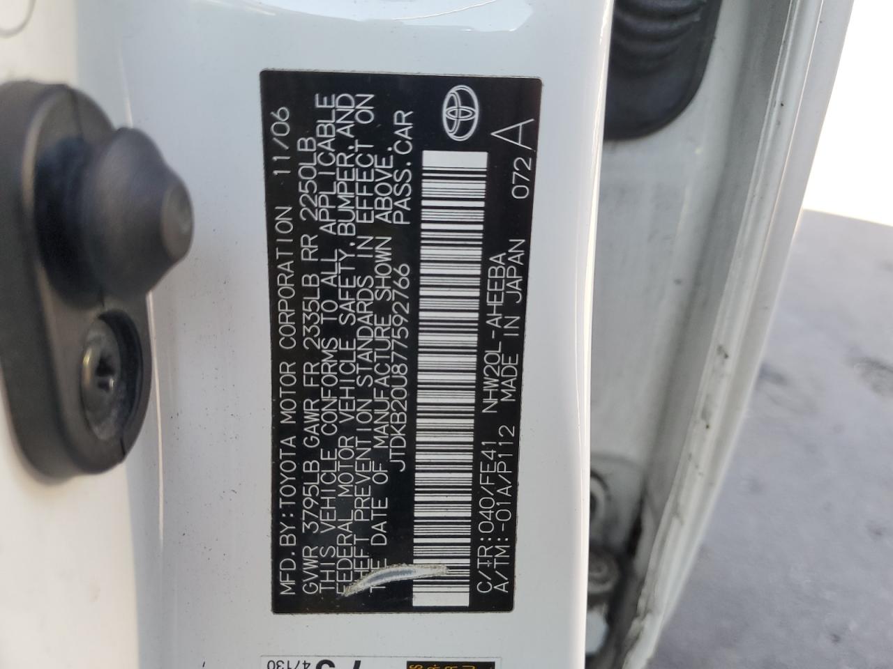 2007 Toyota Prius VIN: JTDKB20U877592766 Lot: 90736035