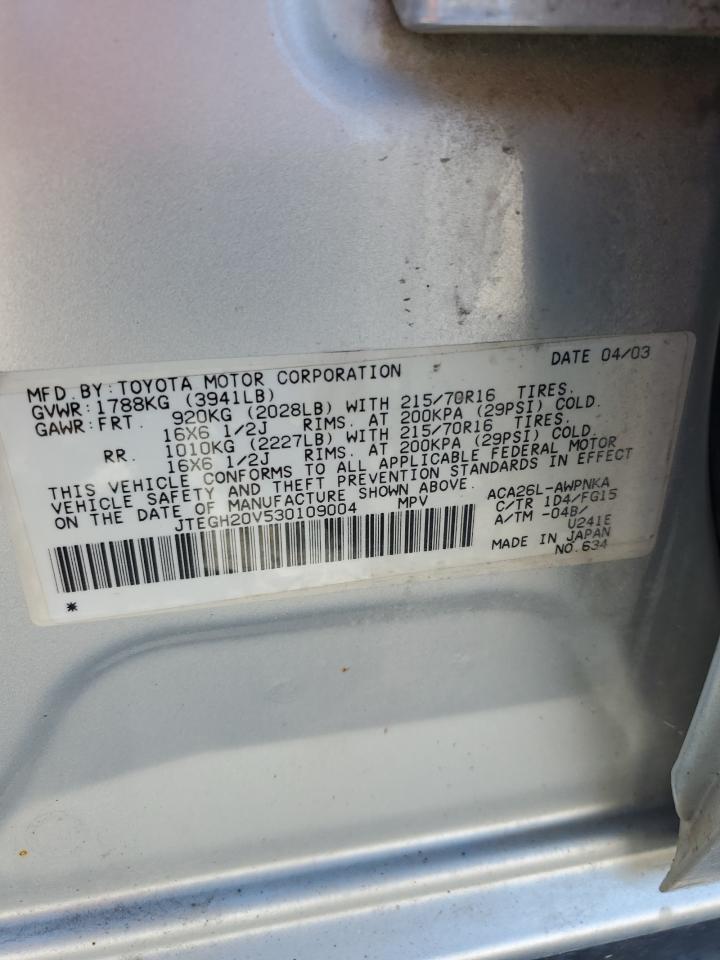 2003 Toyota Rav4 VIN: JTEGH20V530109004 Lot: 86250855