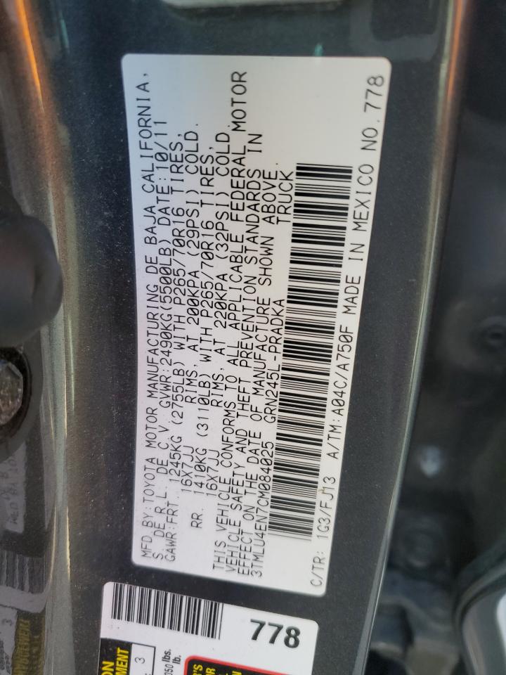 2012 Toyota Tacoma Double Cab VIN: 3TMLU4EN7CM084025 Lot: 89684615