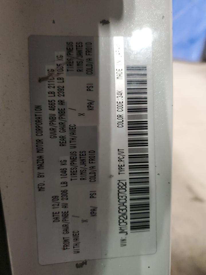 2010 Mazda 5 VIN: JM1CR2W30A0370821 Lot: 85665775