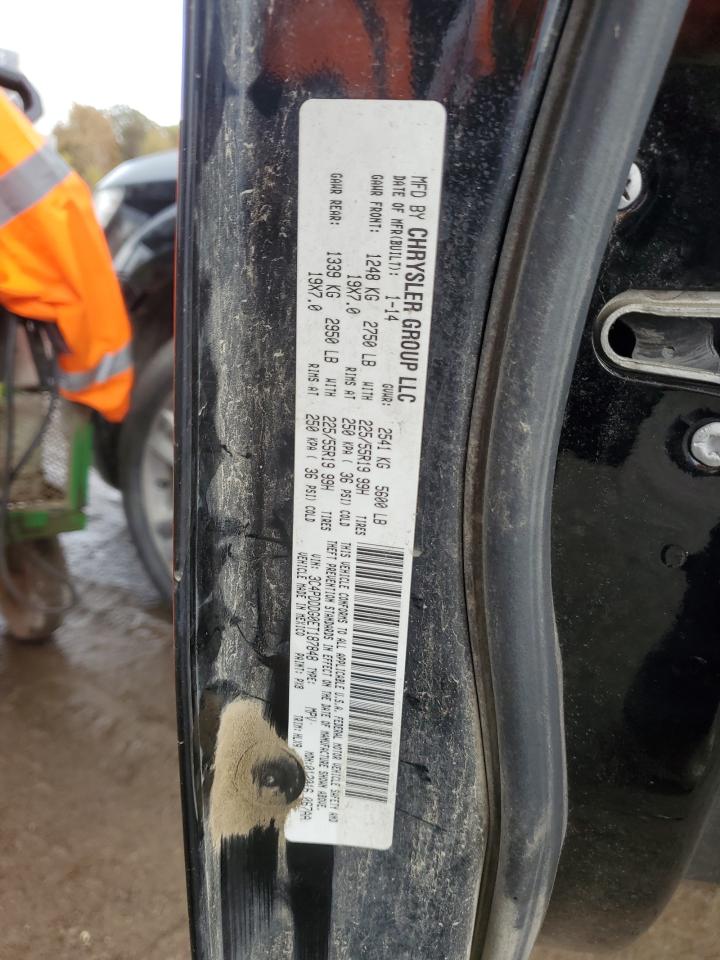 2014 Dodge Journey Limited VIN: 3C4PDDDG0ET187848 Lot: 82736125