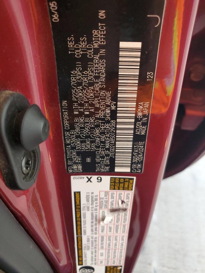 2005 Toyota Highlander VIN: JTEGD21A850129368 Lot: 85350045