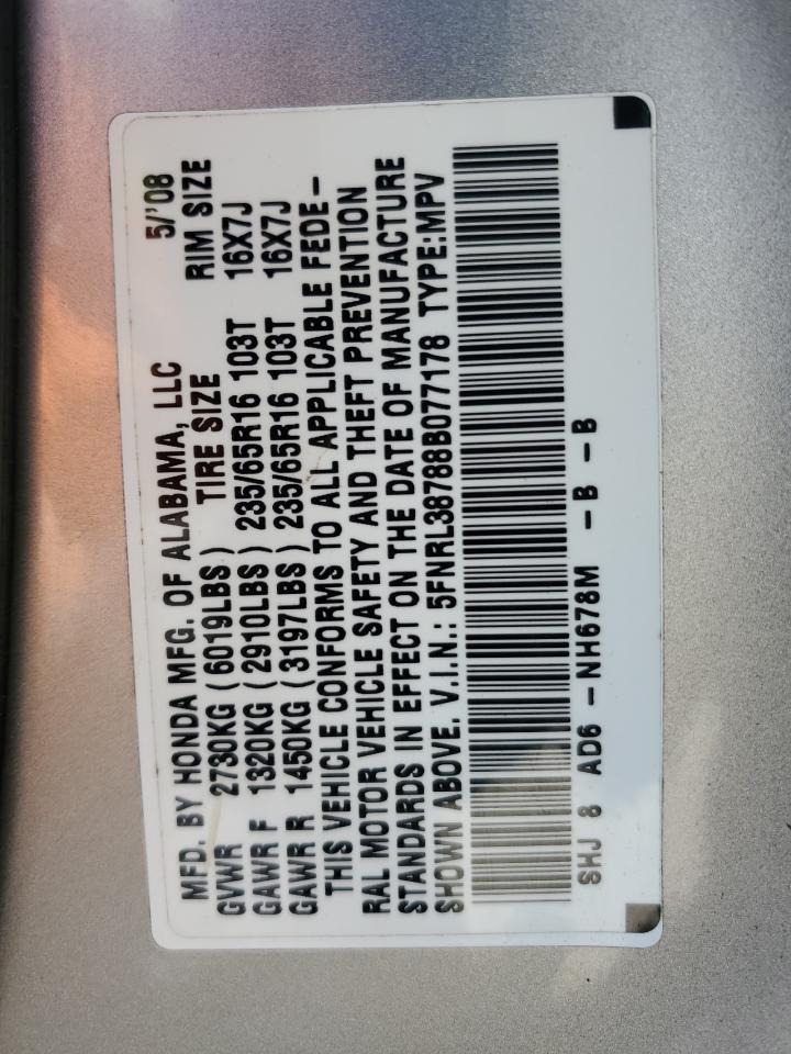 2008 Honda Odyssey Exl VIN: 5FNRL38788B077178 Lot: 84569385