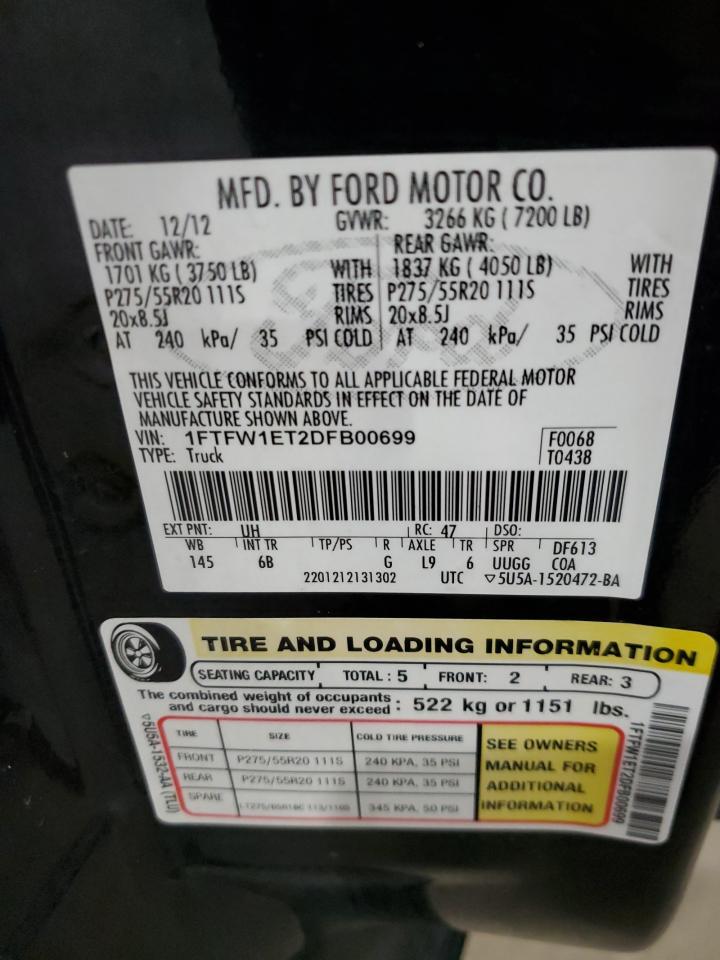 2013 Ford F150 Supercrew VIN: 1FTFW1ET2DFB00699 Lot: 90042245