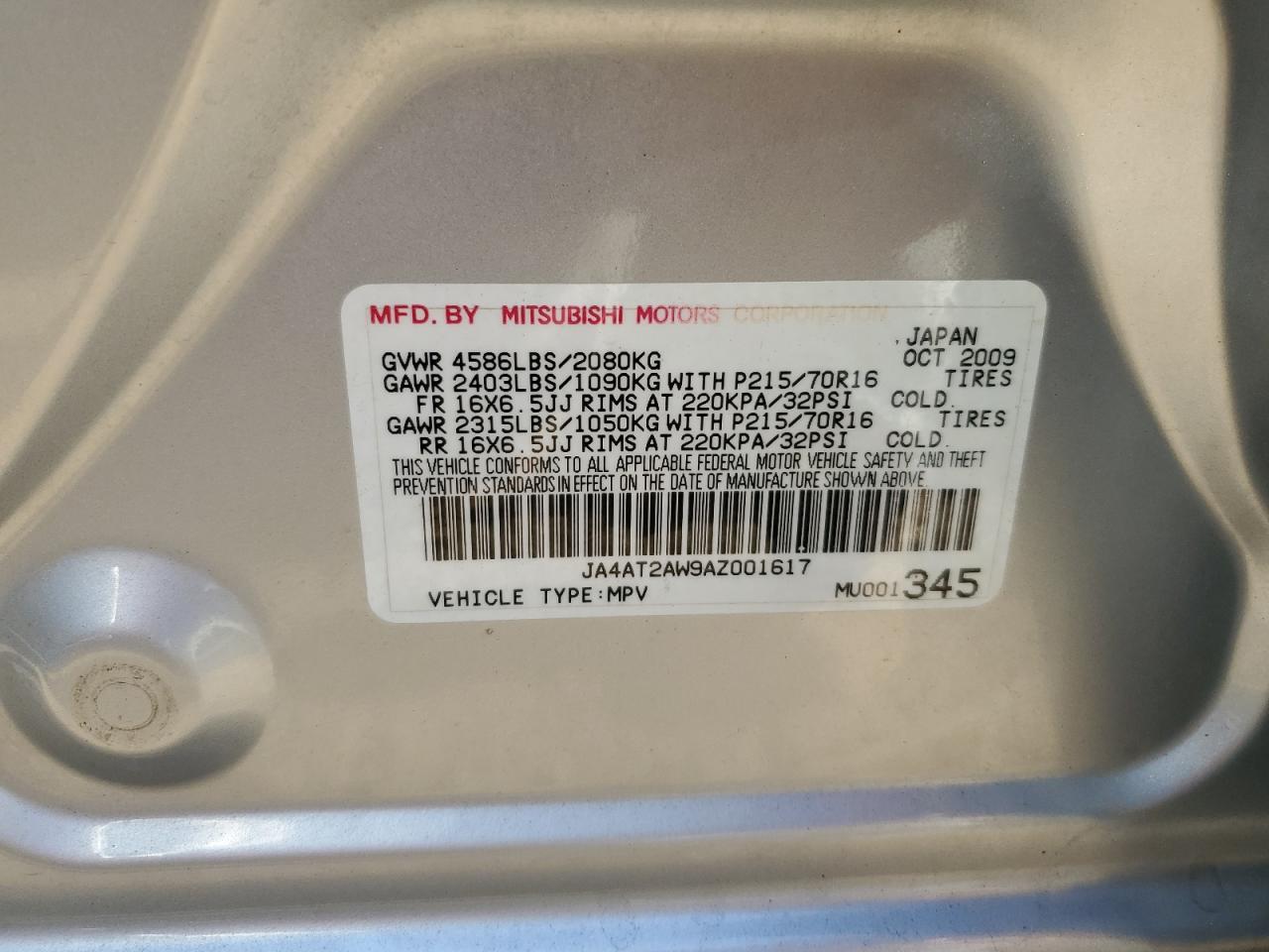 2010 Mitsubishi Outlander Es VIN: JA4AT2AW9AZ001617 Lot: 81854785