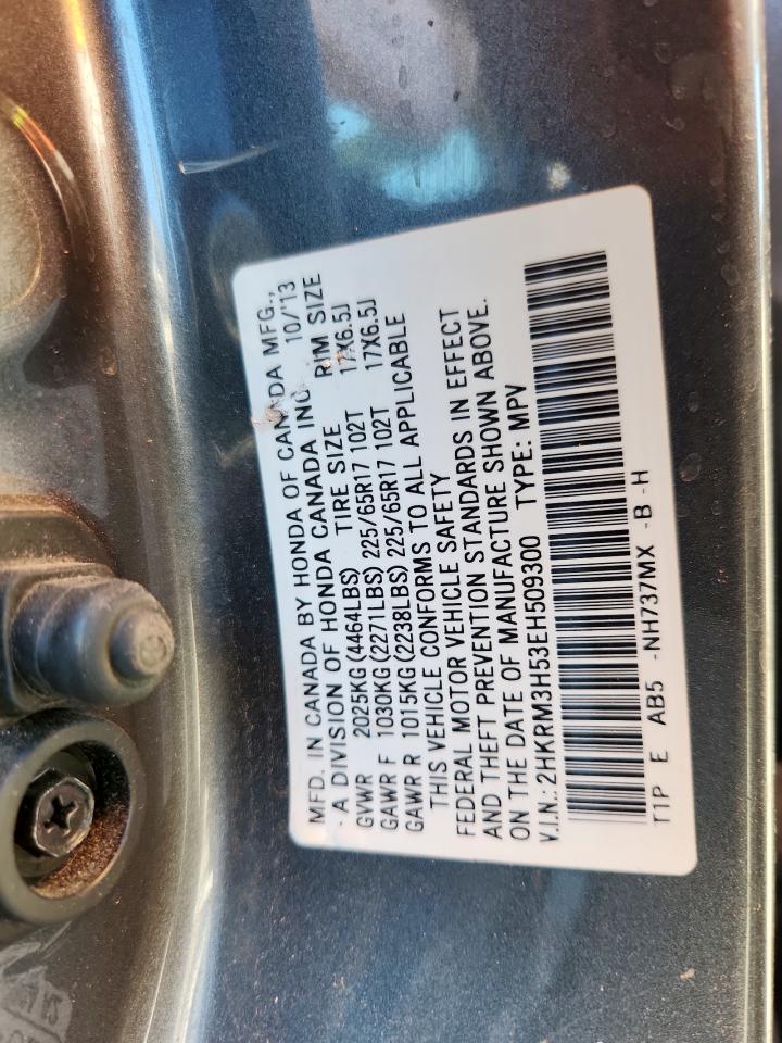 2014 Honda Cr-V Ex VIN: 2HKRM3H53EH509300 Lot: 90374465