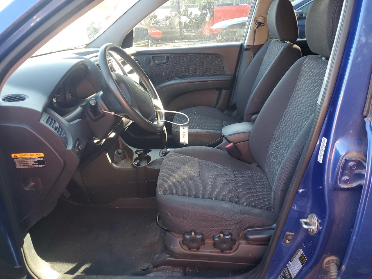 2008 Kia Sportage Lx VIN: KNDJF724187504989 Lot: 86682125