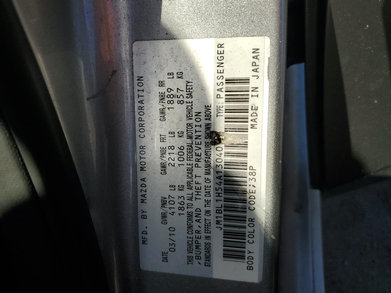 2010 Mazda 3 S VIN: JM1BL1H54A1304076 Lot: 86673835