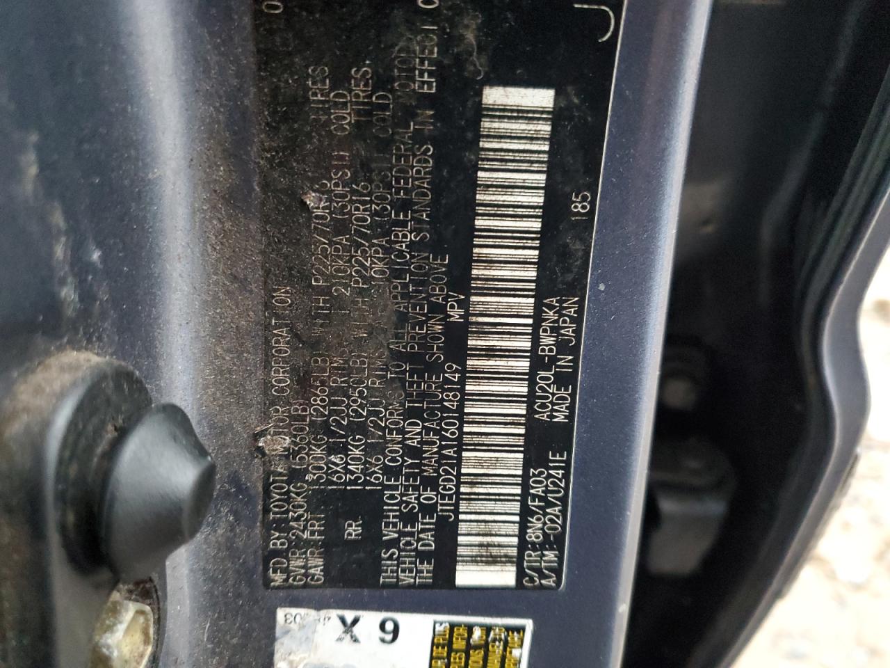 2006 Toyota Highlander VIN: JTEGD21A160148149 Lot: 82671285