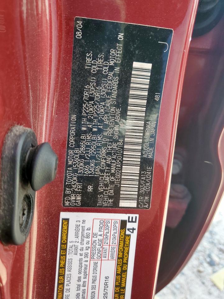 2005 Toyota Highlander VIN: JTEGD21A950107184 Lot: 82274755