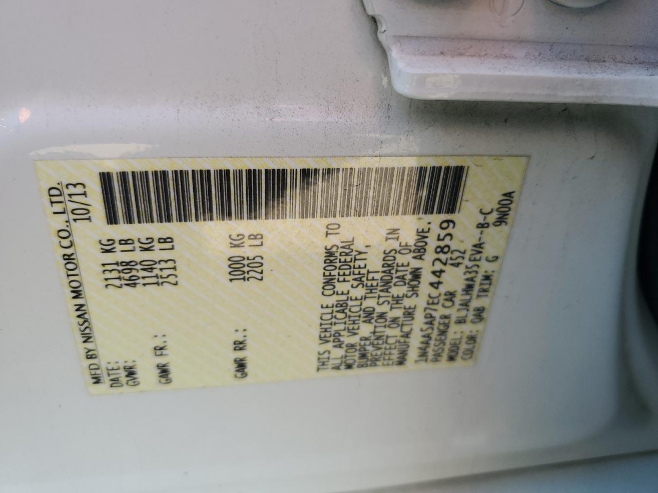 2014 Nissan Maxima S VIN: 1N4AA5AP7EC442859 Lot: 84958025