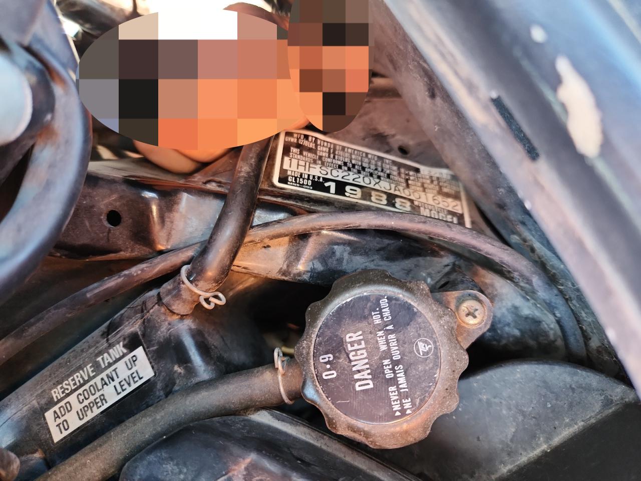 1988 Honda Gl1500 VIN: 1HFSC220XJA001652 Lot: 85834295