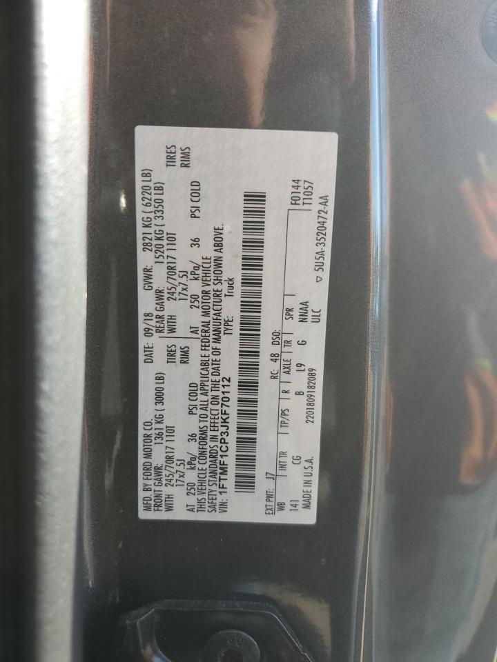 2018 Ford F150 VIN: 1FTMF1CP3JKF70112 Lot: 85824395