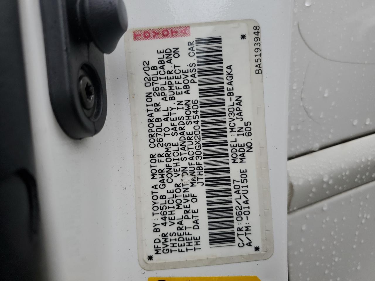 2002 Lexus Es 300 VIN: JTHBF30GX20045406 Lot: 86465485