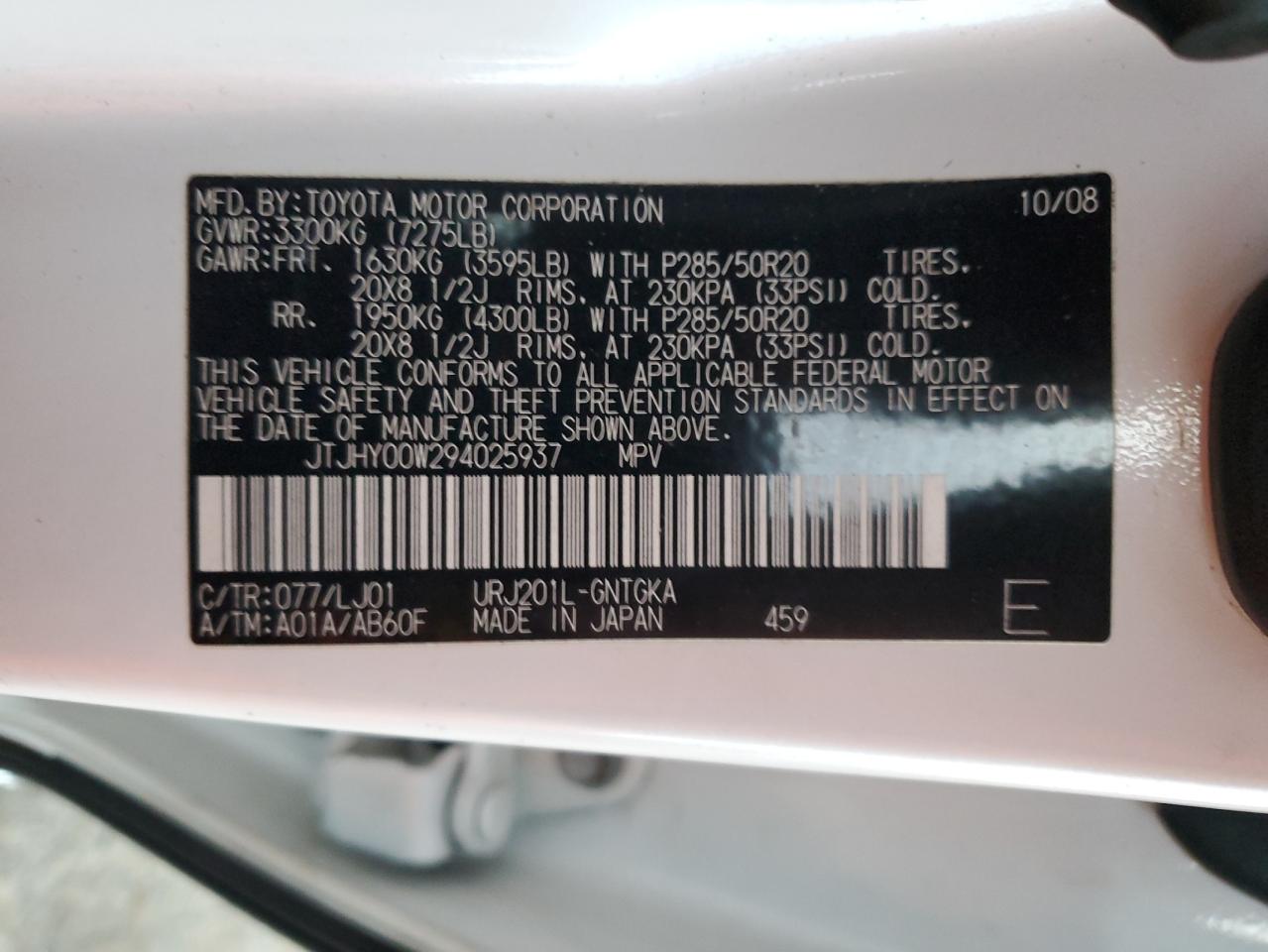 2009 Lexus Lx 570 VIN: JTJHY00W294025937 Lot: 85269505