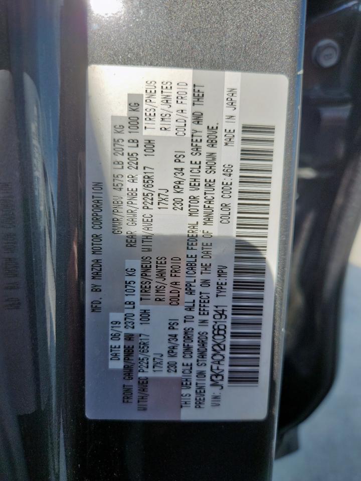 2019 Mazda Cx-5 Touring VIN: JM3KFACM2K0661941 Lot: 84810065