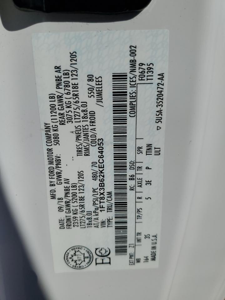 2019 Ford F350 Super Duty VIN: 1FT8X3B62KEC64053 Lot: 84970905