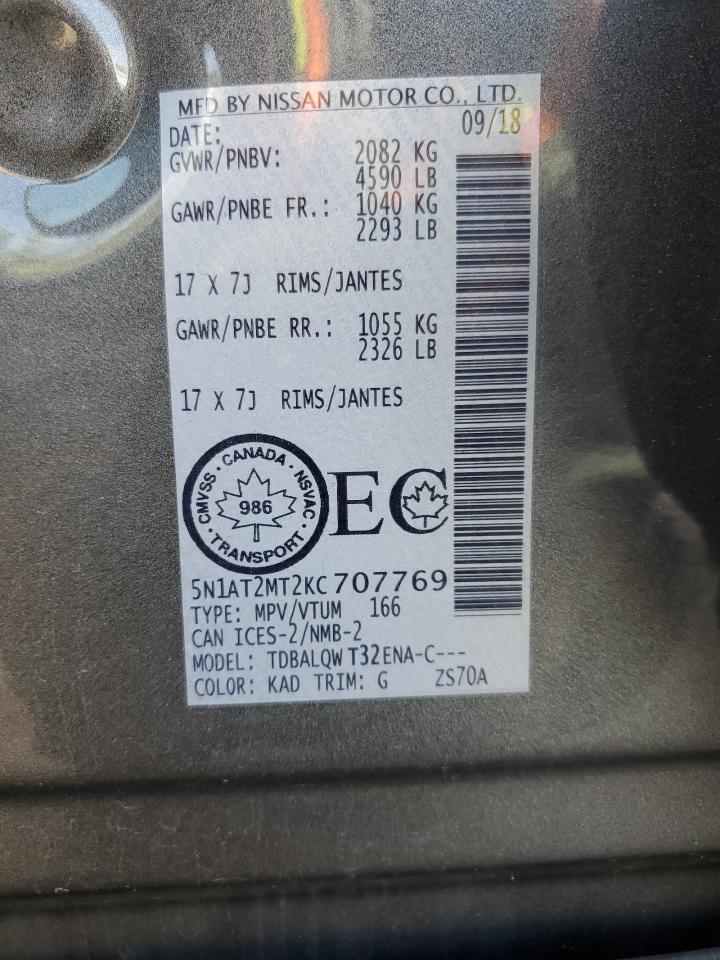 2019 Nissan Rogue S VIN: 5N1AT2MT2KC707769 Lot: 80950645