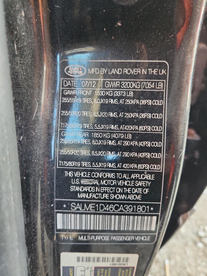 2012 Land Rover Range Rover Hse VIN: SALME1D46CA391801 Lot: 82424565