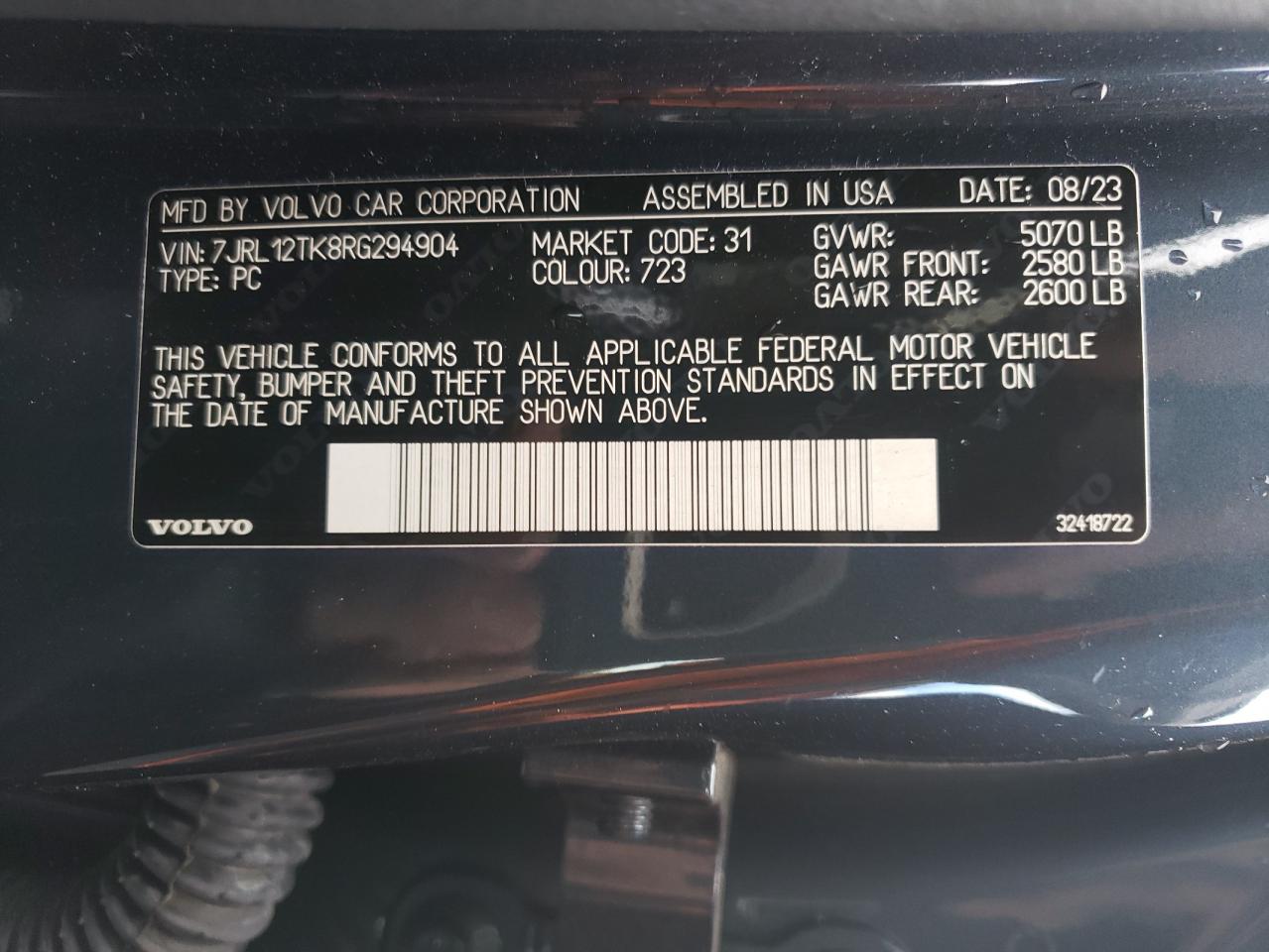 2024 Volvo S60 Core VIN: 7JRL12TK8RG294904 Lot: 85921915