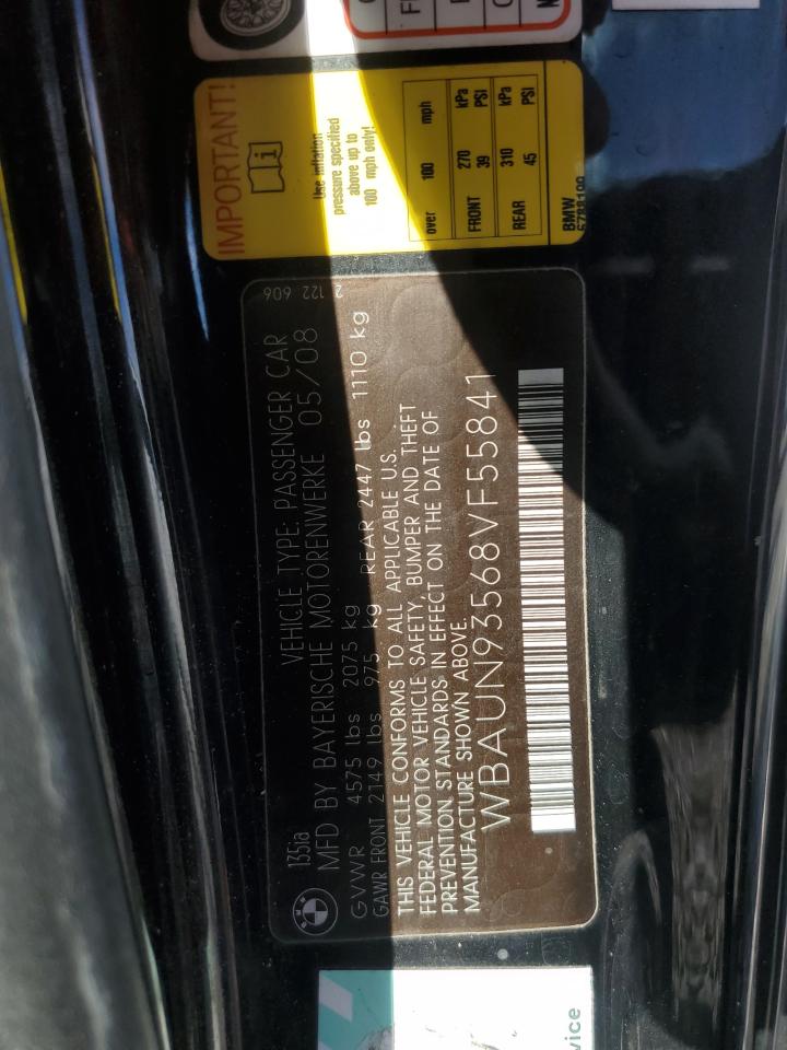 I (E81/E82/E87/E88) I (E81/E82/E87/E88)