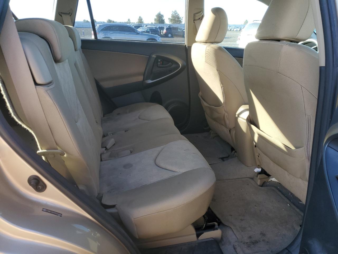 2009 Toyota Rav4 VIN: JTMBF33V995004886 Lot: 86447735