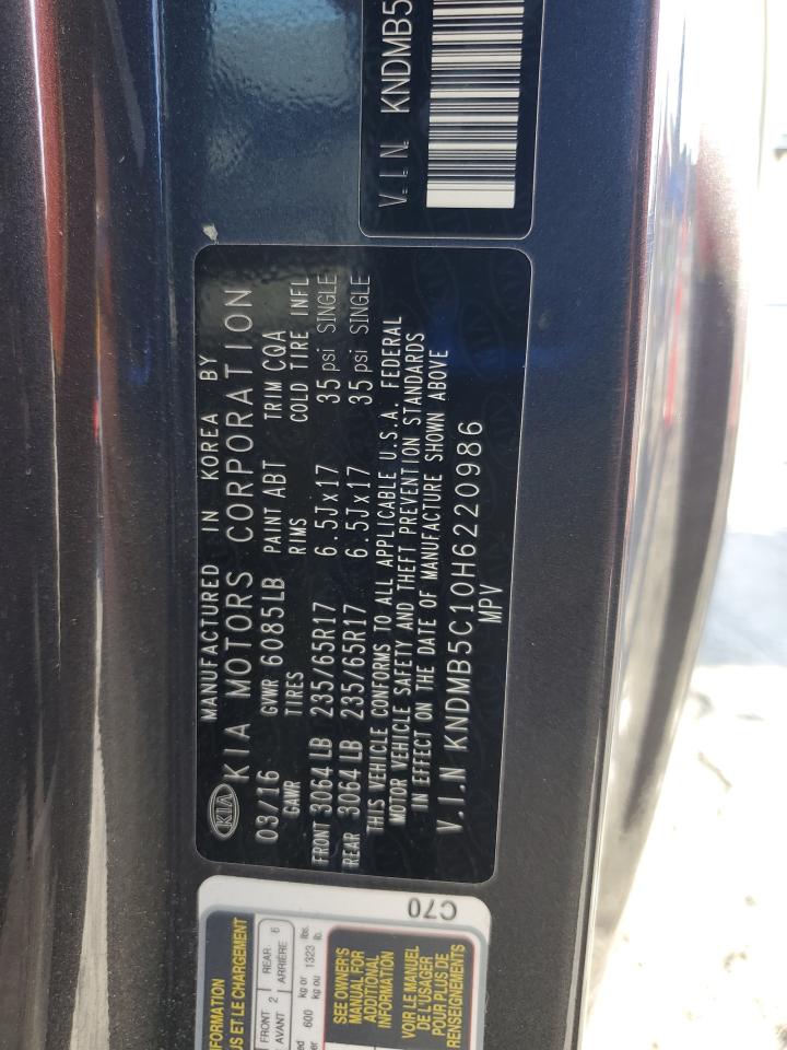 2017 Kia Sedona Lx VIN: KNDMB5C10H6220986 Lot: 84417695