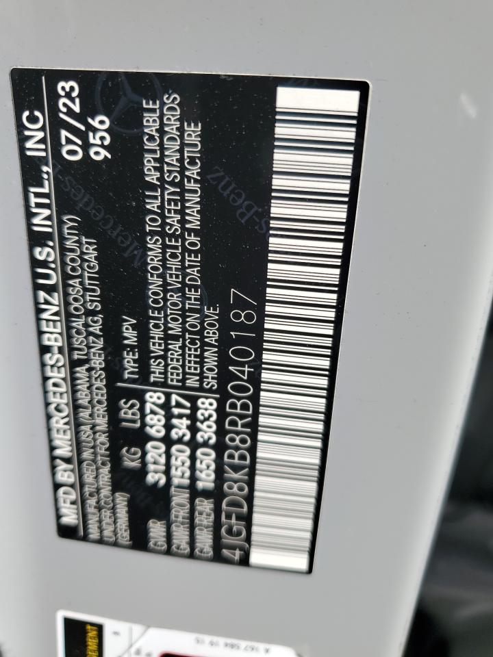 2024 Mercedes-Benz Gle Coupe 63 S 4Matic Amg VIN: 4JGFD8KB8RB040187 Lot: 85745335