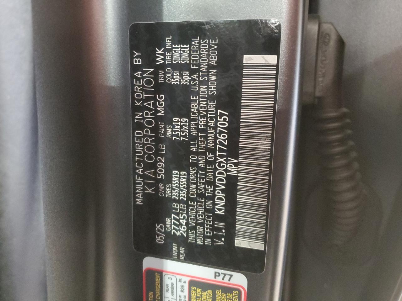 2026 Kia Sportage Ex VIN: KNDPVDDGXT7267057 Lot: 85686955