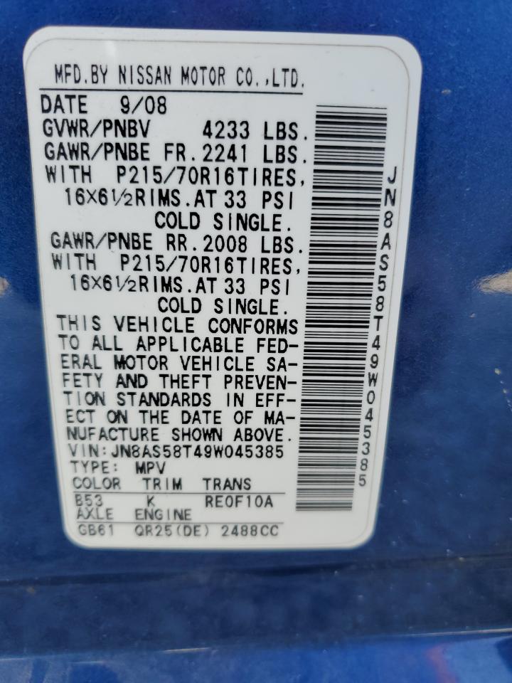 2009 Nissan Rogue S VIN: JN8AS58T49W045385 Lot: 84626765