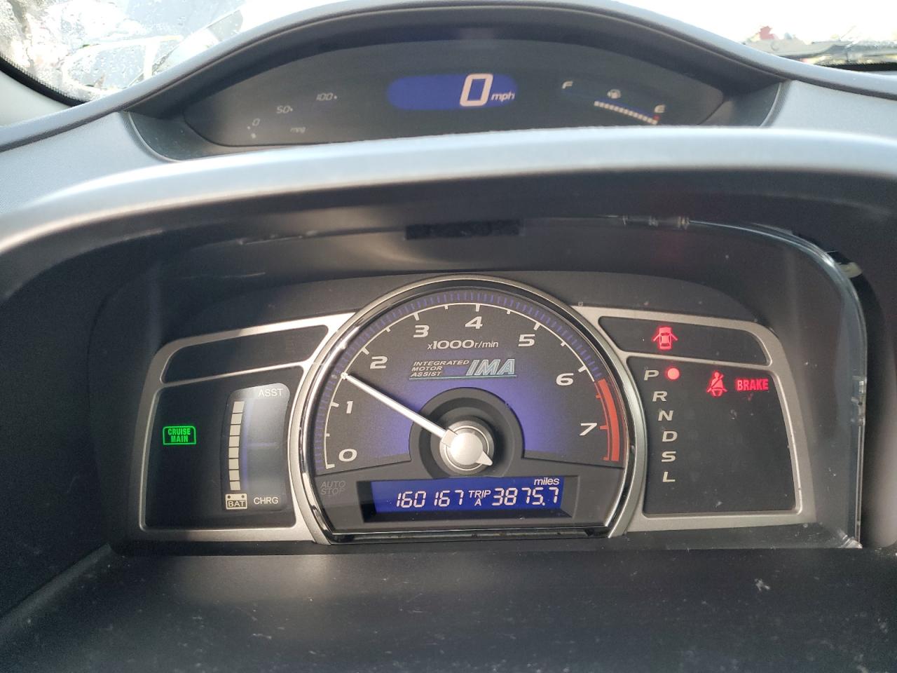 2009 Honda Civic Hybrid VIN: JHMFA36259S004255 Lot: 85536065