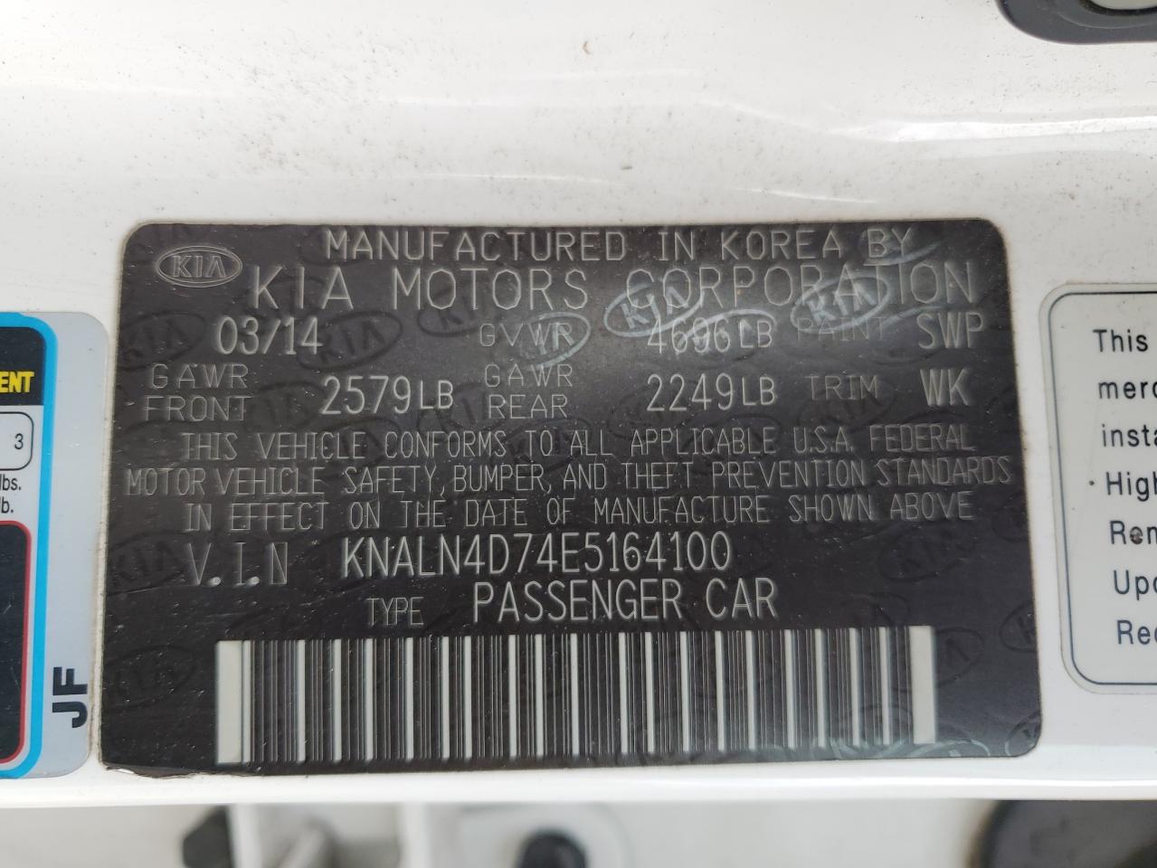 2014 Kia Cadenza Premium VIN: KNALN4D74E5164100 Lot: 86105025