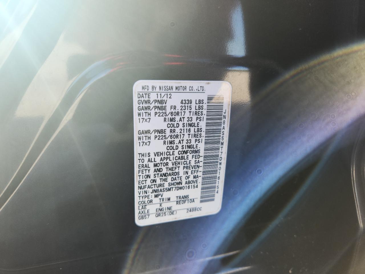 2013 Nissan Rogue S VIN: JN8AS5MT7DW016154 Lot: 85826915