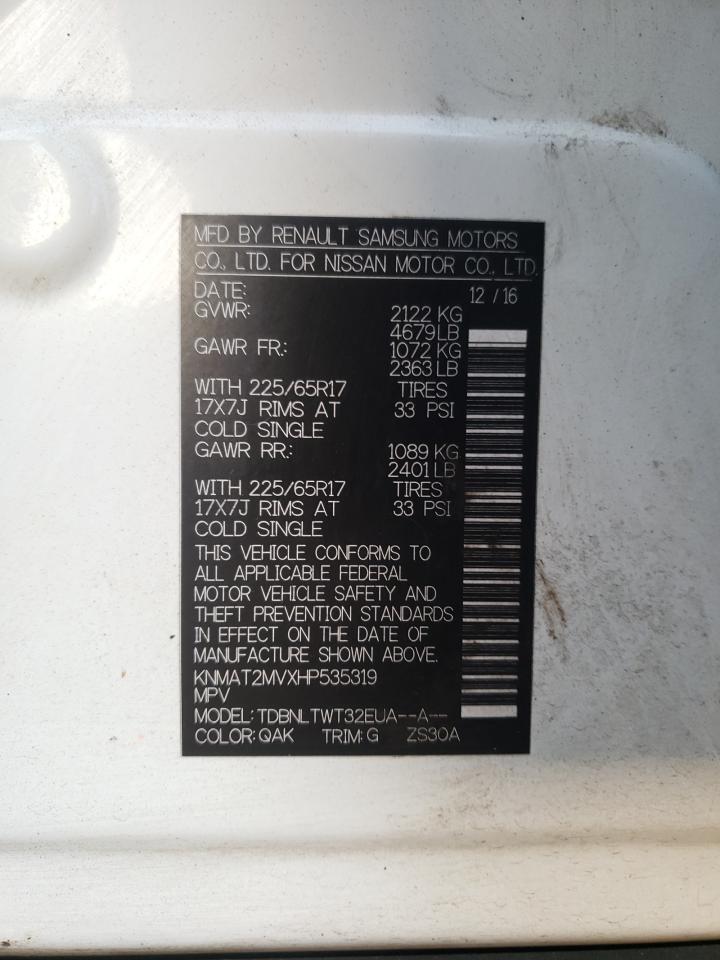 2017 Nissan Rogue S VIN: KNMAT2MVXHP535319 Lot: 84893135