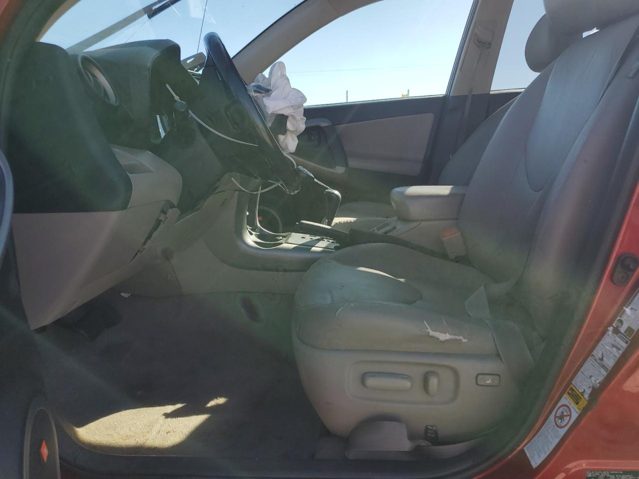 2008 Toyota Rav4 Limited VIN: JTMBK31V885053297 Lot: 84894745