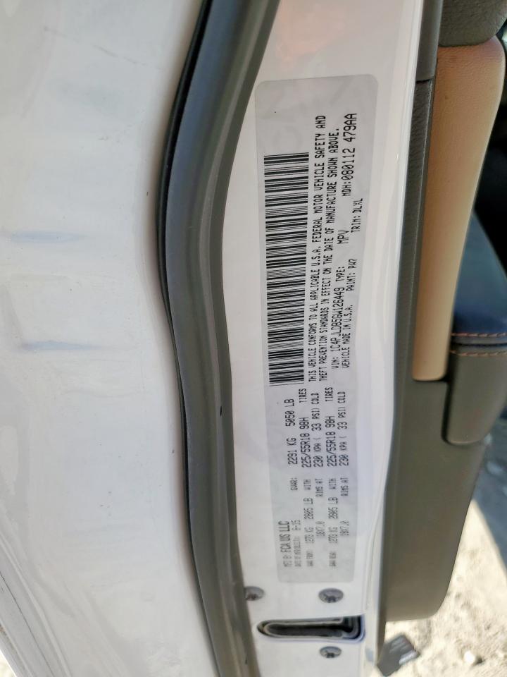 2016 Jeep Cherokee Limited VIN: 1C4PJLDB5GW126449 Lot: 85870525