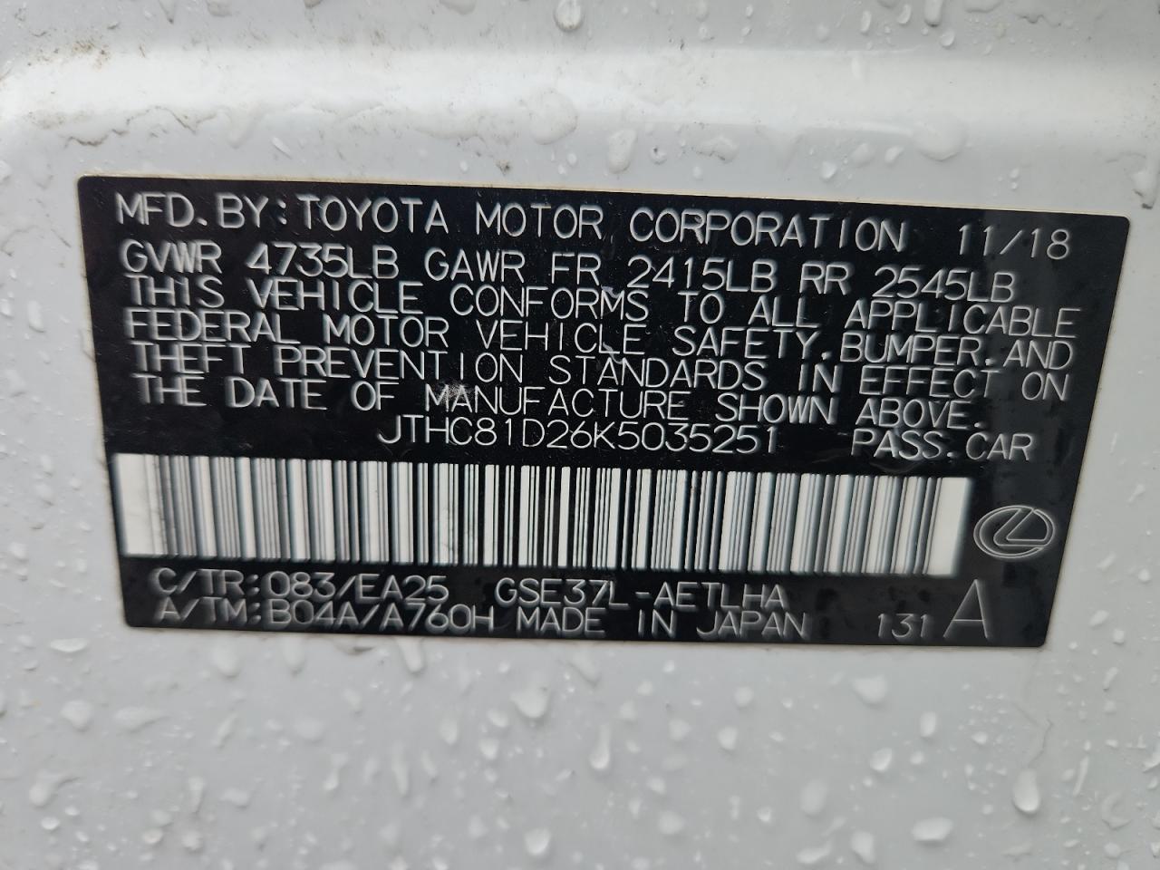 2019 Lexus Is 300 VIN: JTHC81D26K5035251 Lot: 85595135