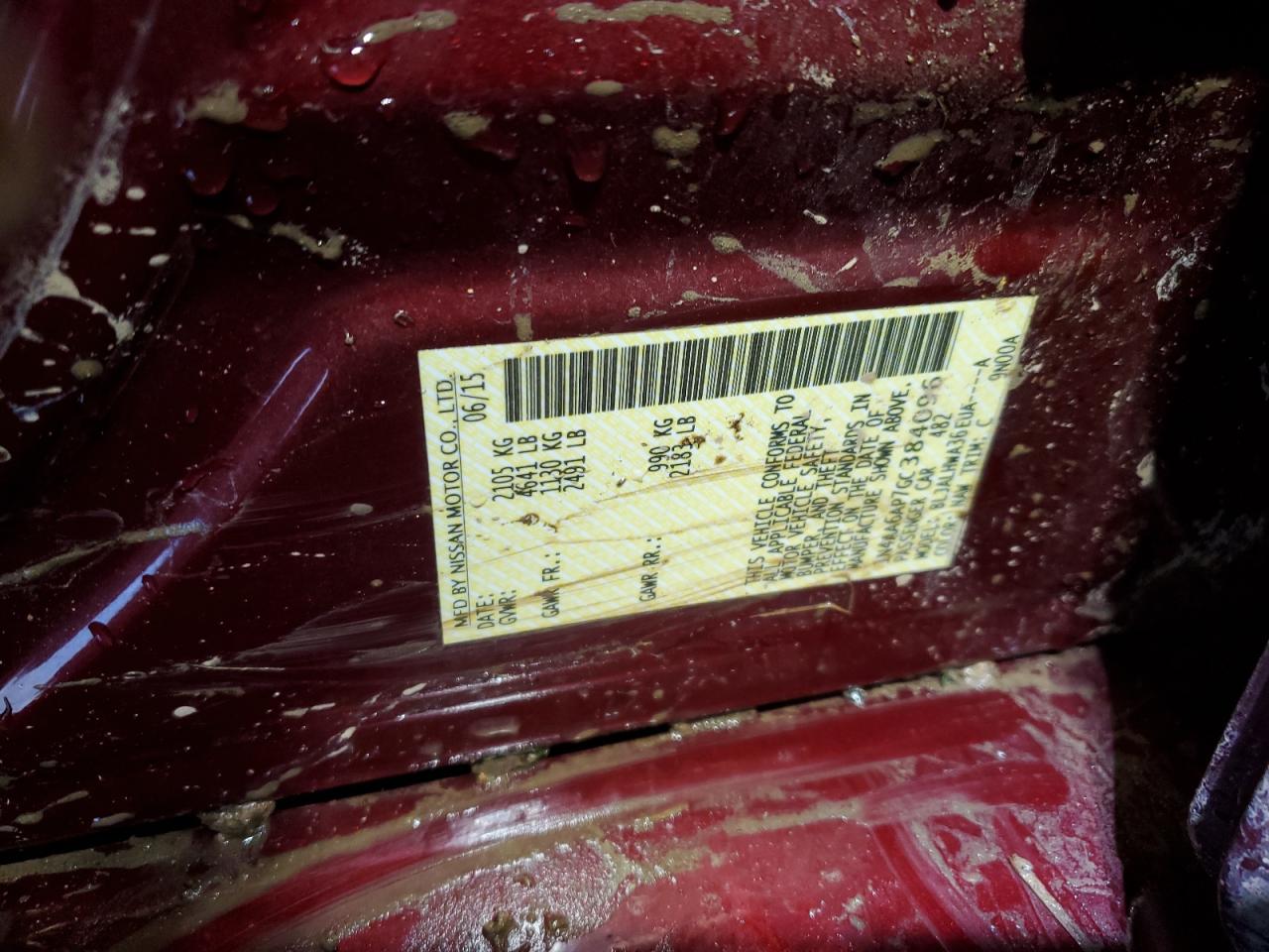 2016 Nissan Maxima 3.5S VIN: 1N4AA6AP7GC384096 Lot: 86634965