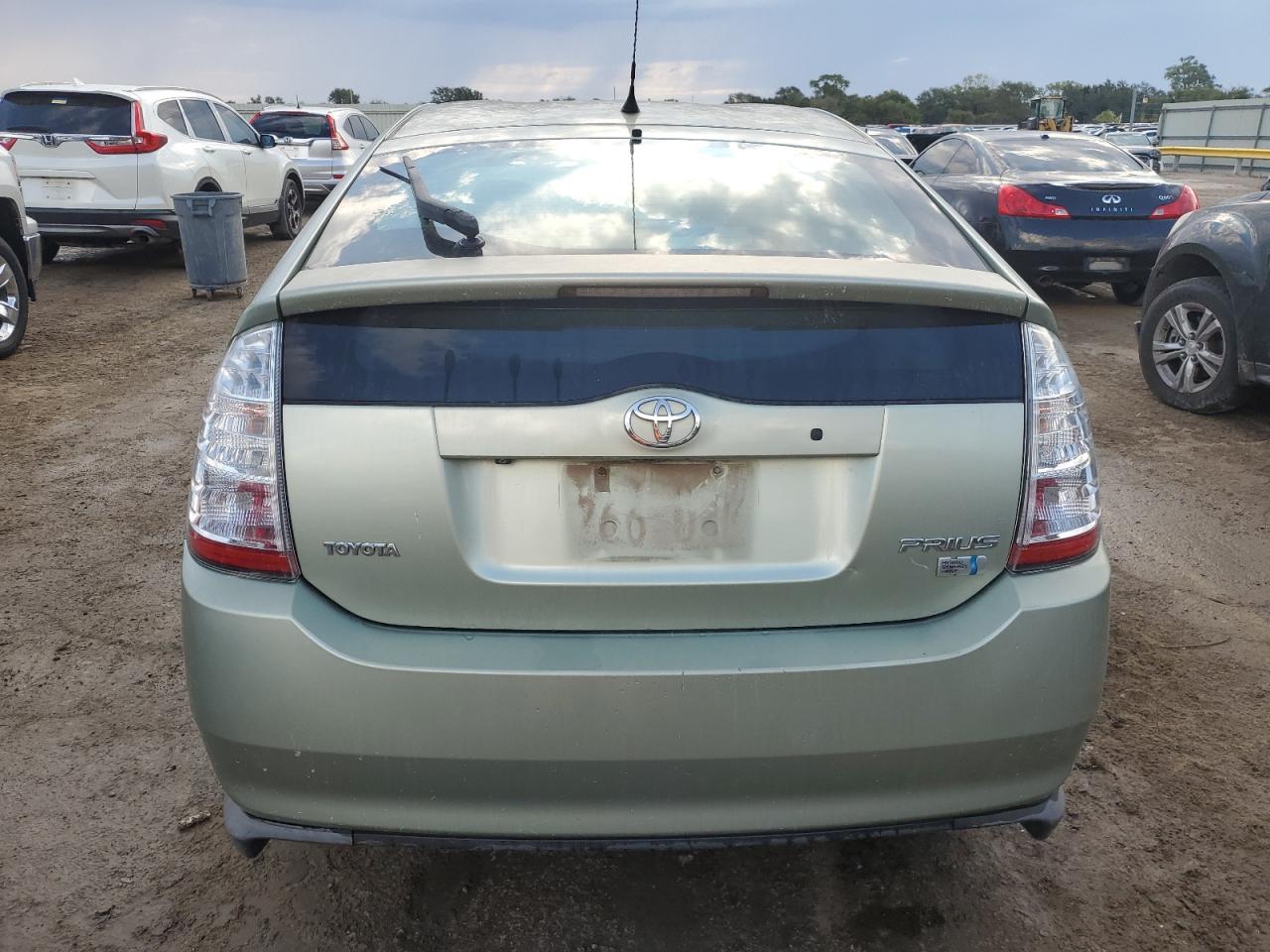 2008 Toyota Prius VIN: JTDKB20U587712671 Lot: 84931485