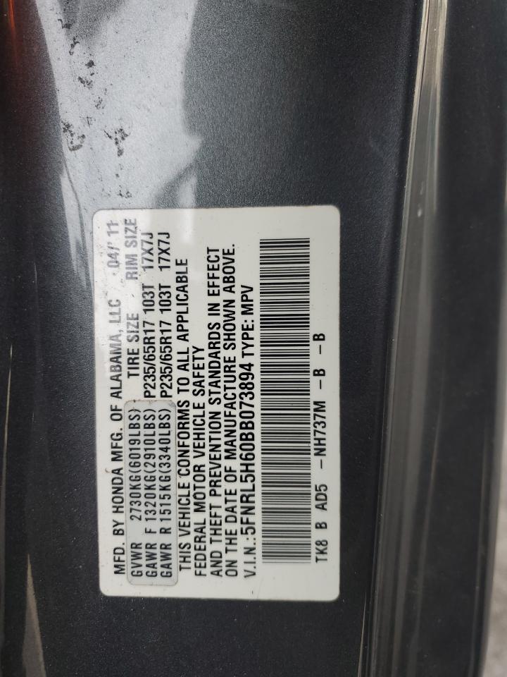 2011 Honda Odyssey Exl VIN: 5FNRL5H60BB073894 Lot: 82300055