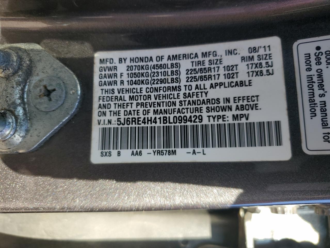 2011 Honda Cr-V Se VIN: 5J6RE4H41BL099429 Lot: 84941755