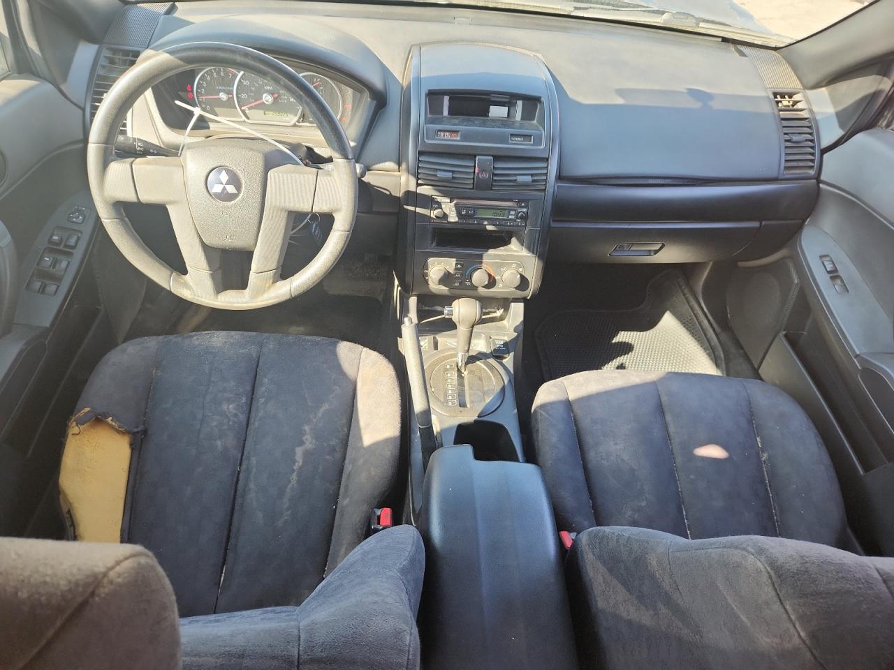 2005 Mitsubishi Galant De VIN: 4A3AB26F25E035880 Lot: 82769865