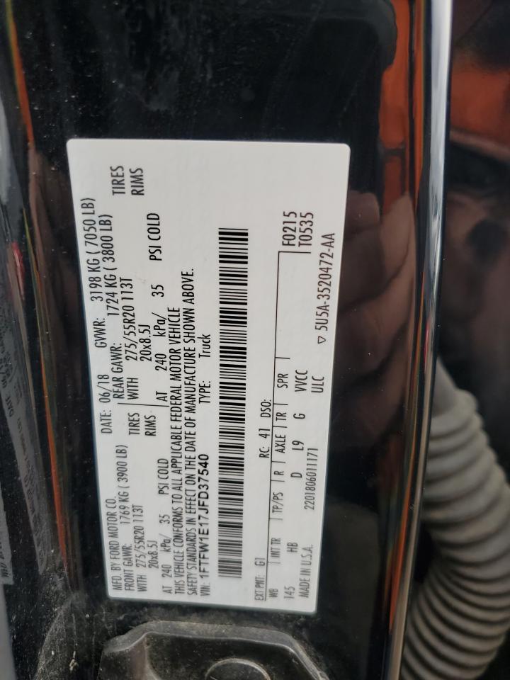 2018 Ford F150 Supercrew VIN: 1FTFW1E17JFD37540 Lot: 82580085