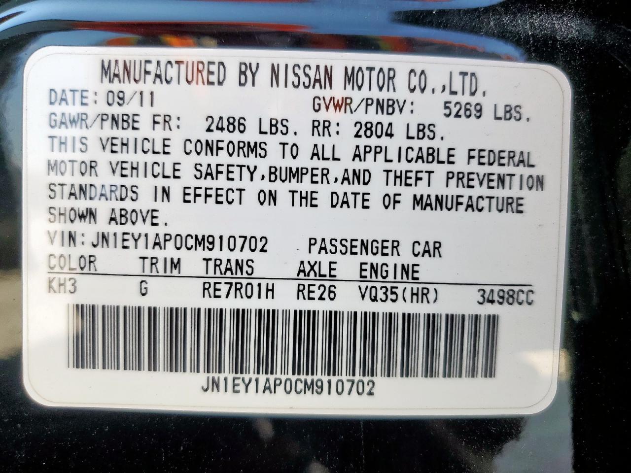 2012 Infiniti M35H VIN: JN1EY1AP0CM910702 Lot: 84926155