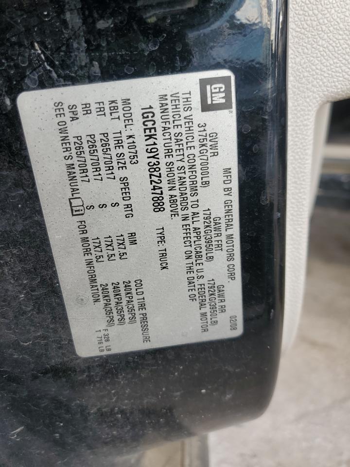 2008 Chevrolet Silverado K1500 VIN: 1GCEK19Y38Z247888 Lot: 85914875