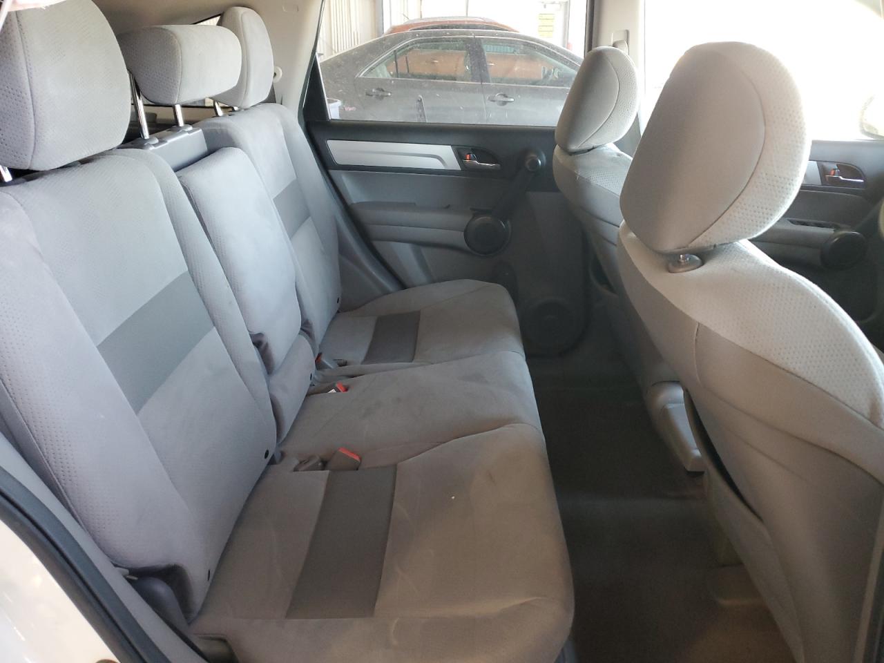 2011 Honda Cr-V Se VIN: JHLRE4H41BC029079 Lot: 84967025